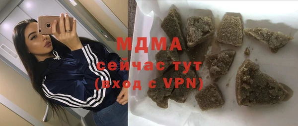 a pvp Абдулино