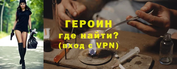 эйфоретик Абаза