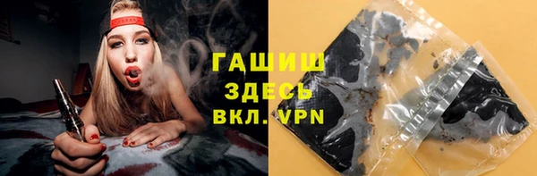 a pvp Абдулино