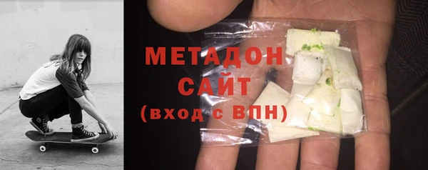 эйфоретик Абаза