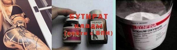 a pvp Абдулино