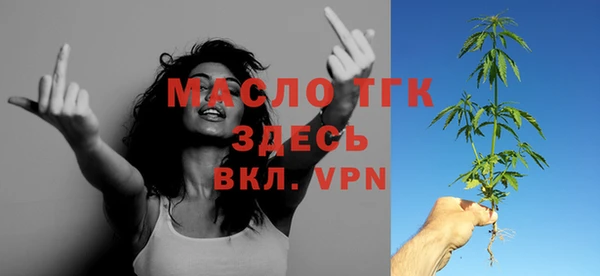 марки nbome Абинск