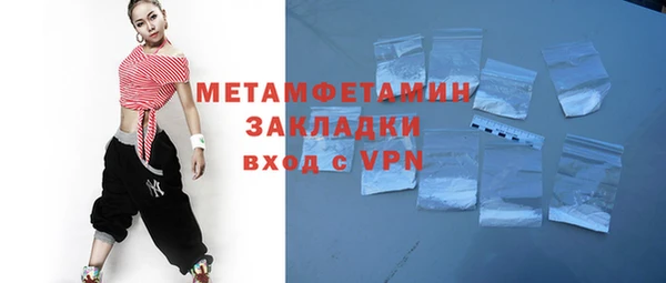 a pvp Абдулино