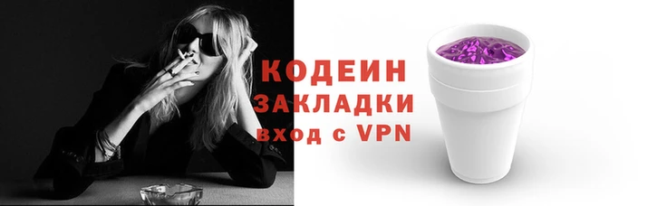 a pvp Абдулино