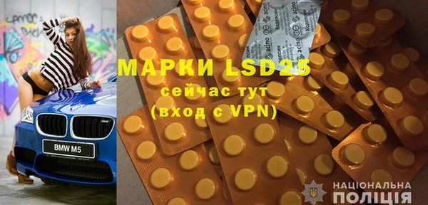 марки nbome Абинск