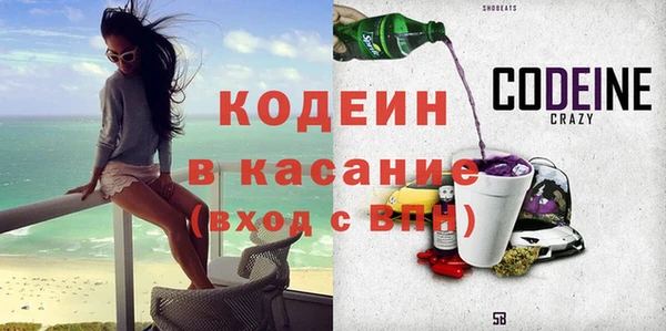 a pvp Абдулино