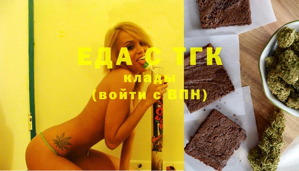 марки nbome Абинск
