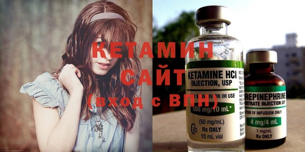 марки nbome Абинск