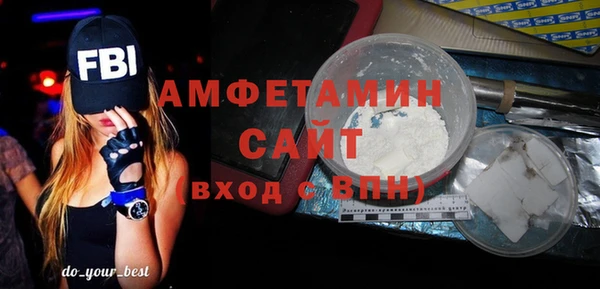 a pvp Абдулино