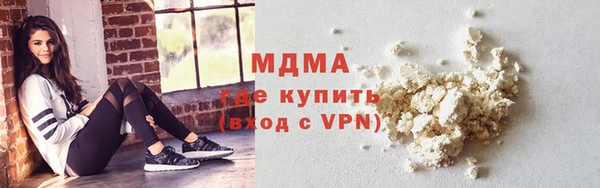 a pvp Абдулино