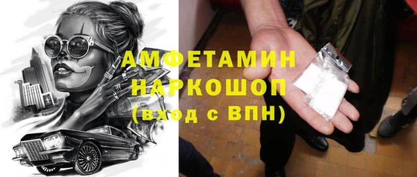 a pvp Абдулино