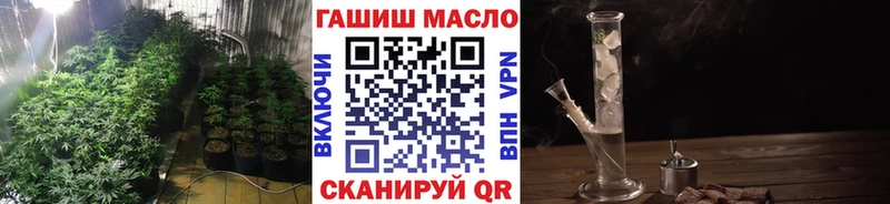 наркота  Стрежевой  omg ссылка  Дистиллят ТГК вейп 