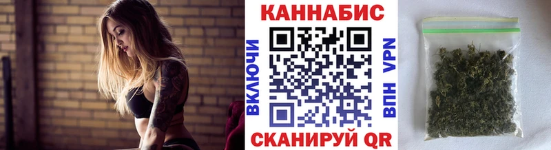 Бошки марихуана LSD WEED  Стрежевой 